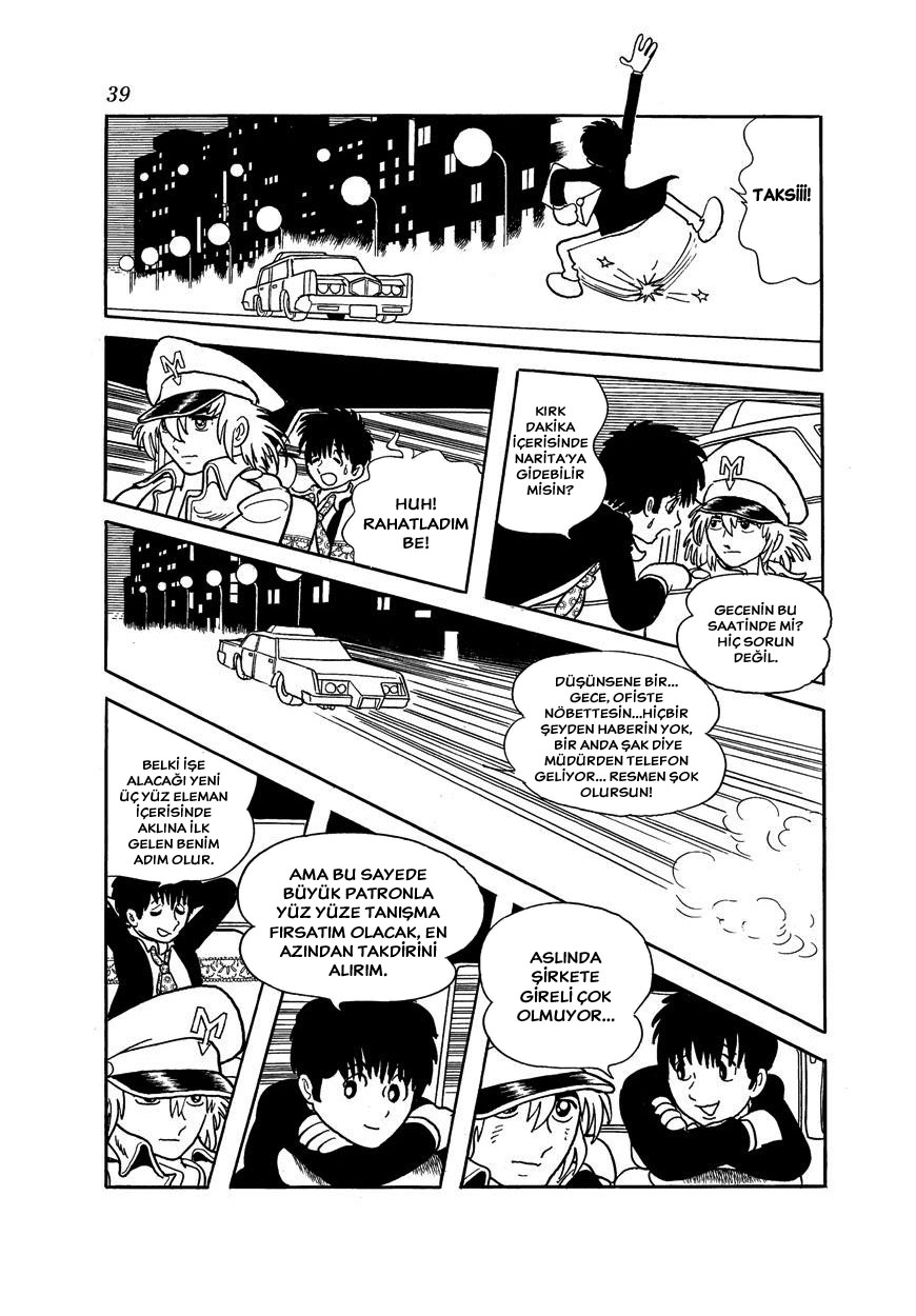 Midnight Vol. 1 Ch. 2 第6页