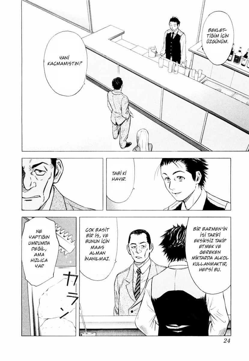 Bartender Vol. 1 Ch. 1 第27页