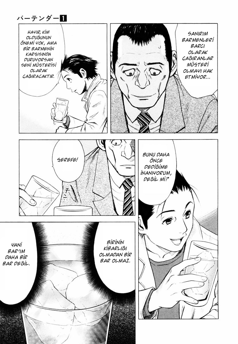 Bartender Vol. 1 Ch. 1 第40页
