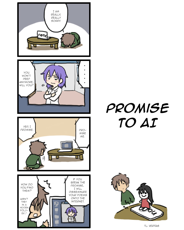 Girlfriends 第4页