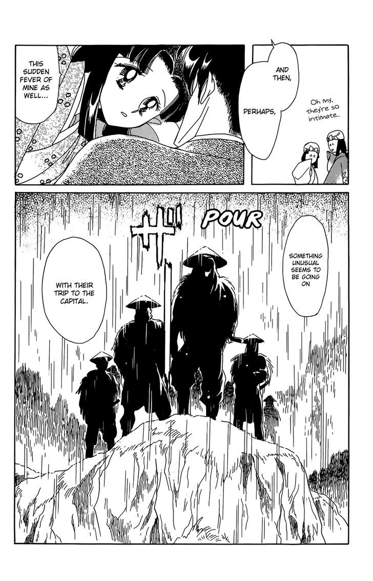 Otogi Moyou Ayanishiki Futatabi Ch. 1 第45页