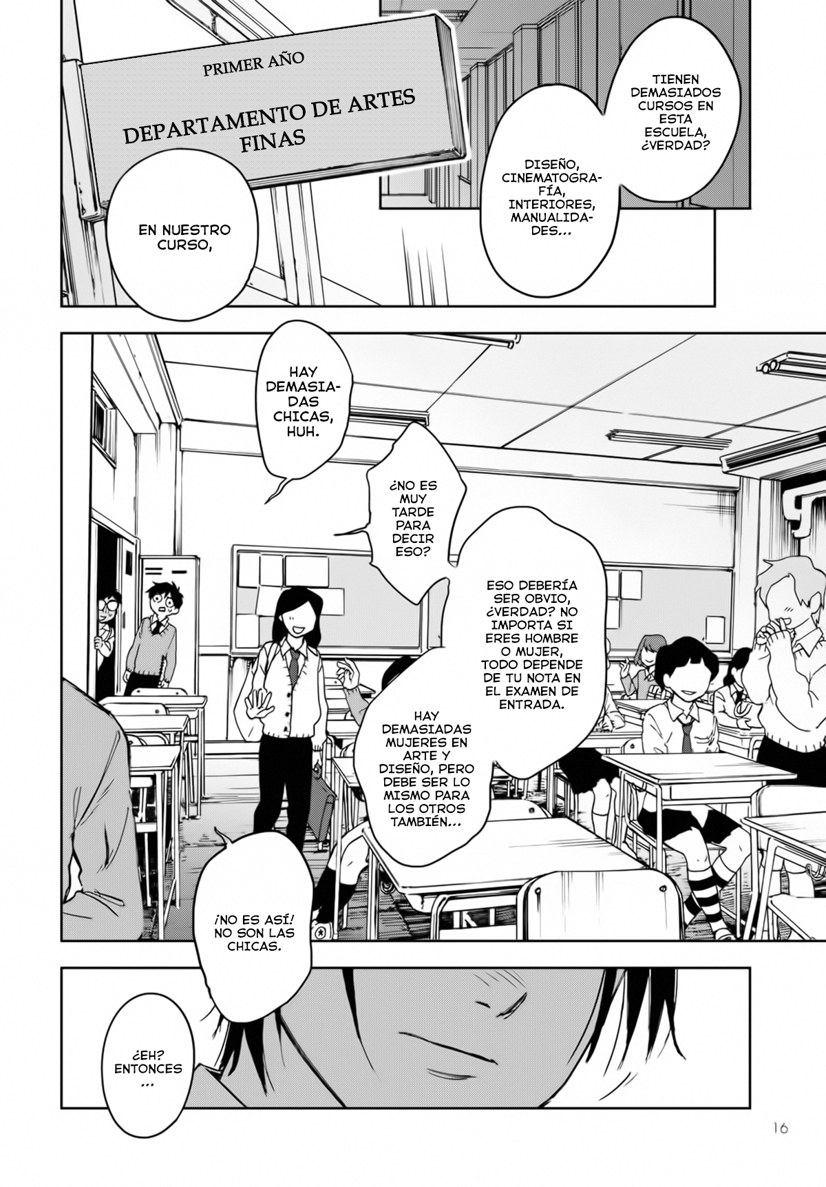 Houkago no Salome Juramento por beso 第13页