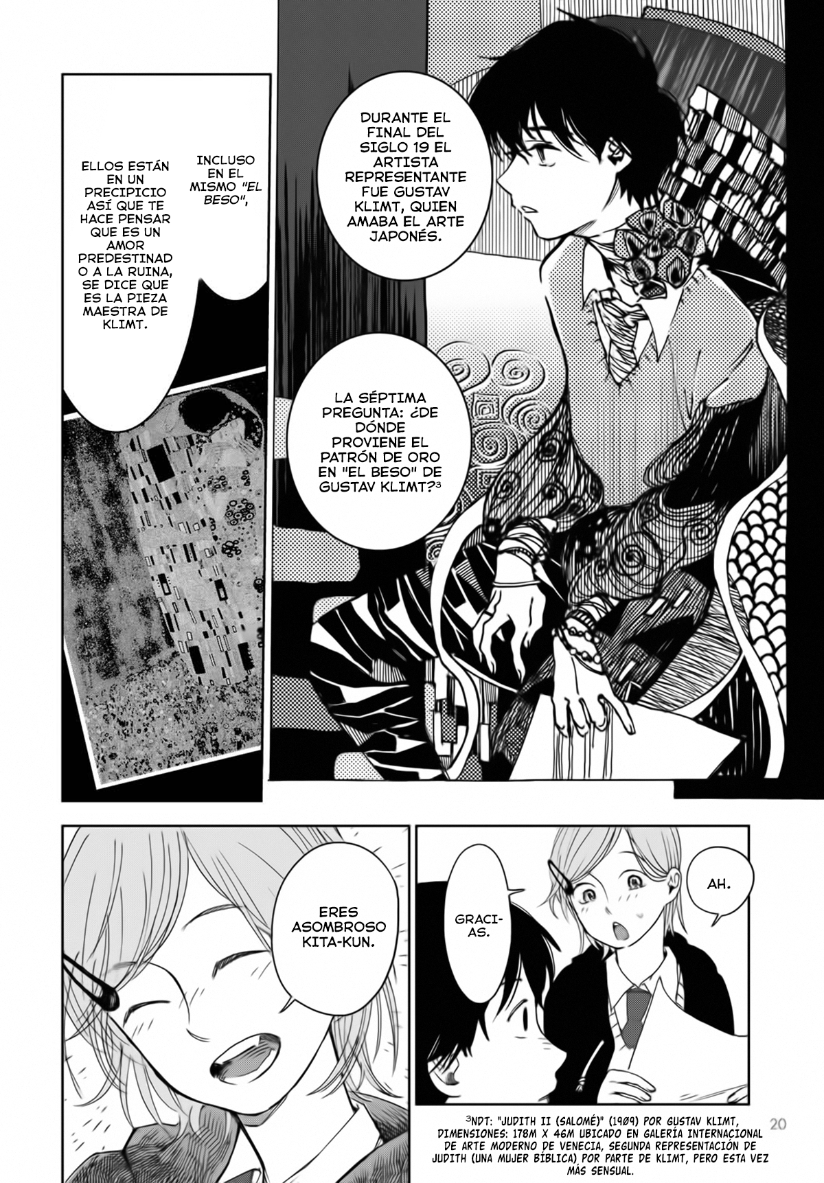 Houkago no Salome Juramento por beso 第17页