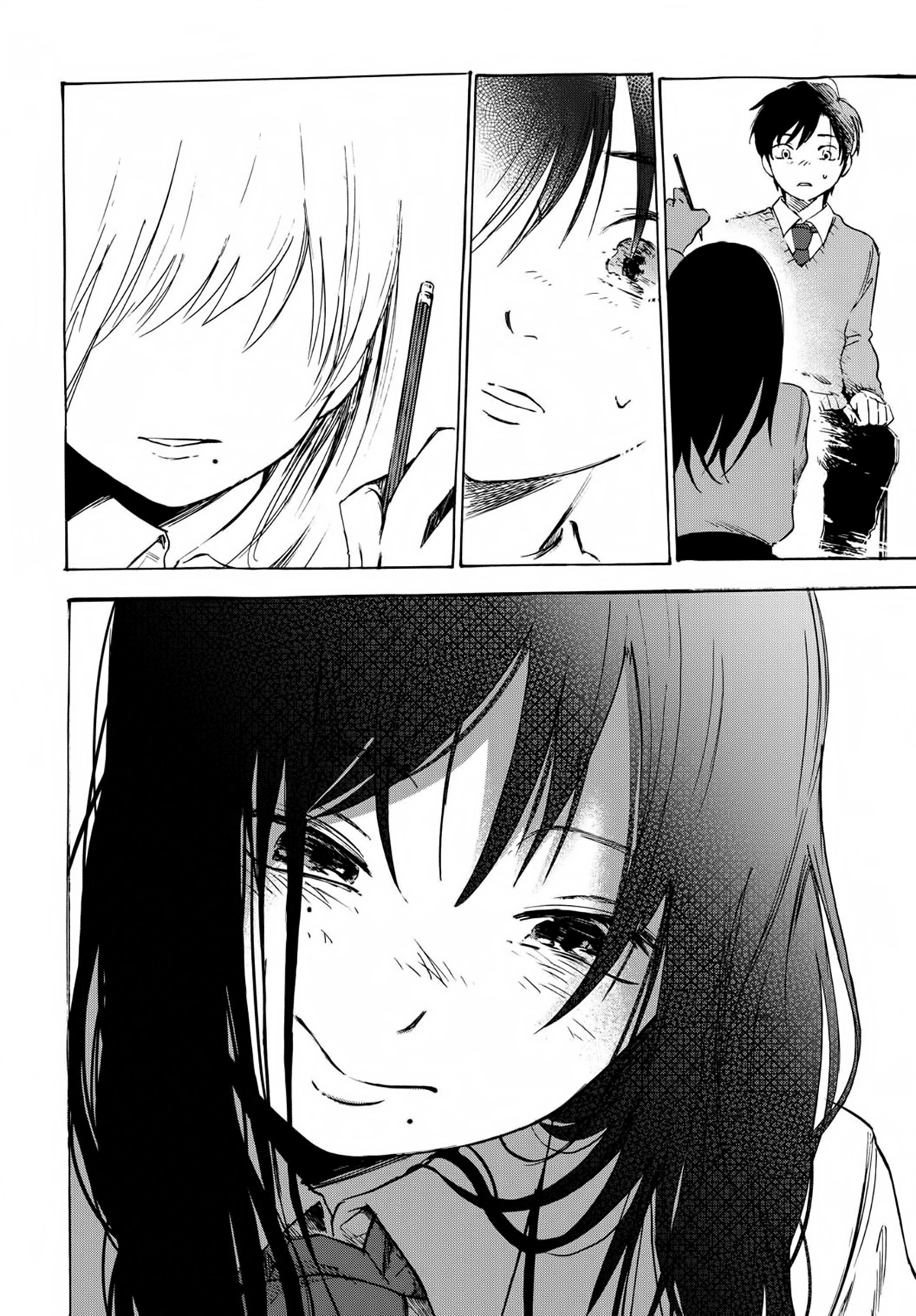 Houkago no Salome Juramento por beso 第33页