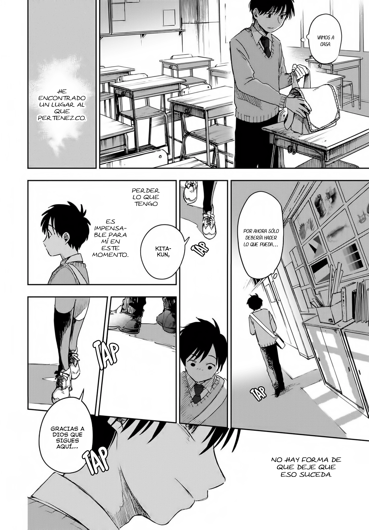 Houkago no Salome Juramento por beso 第45页