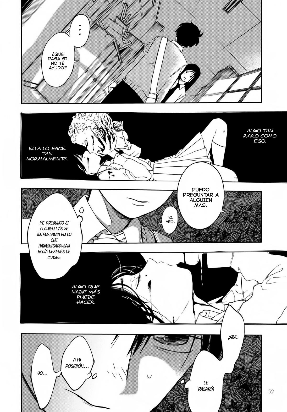 Houkago no Salome Juramento por beso 第49页