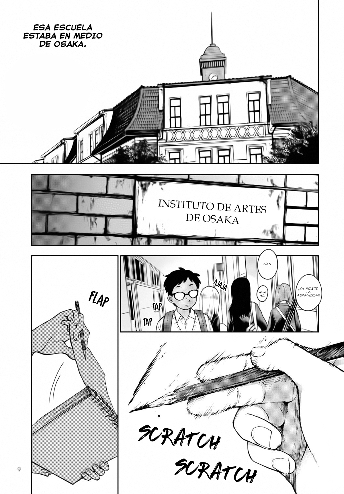 Houkago no Salome Juramento por beso 第6页