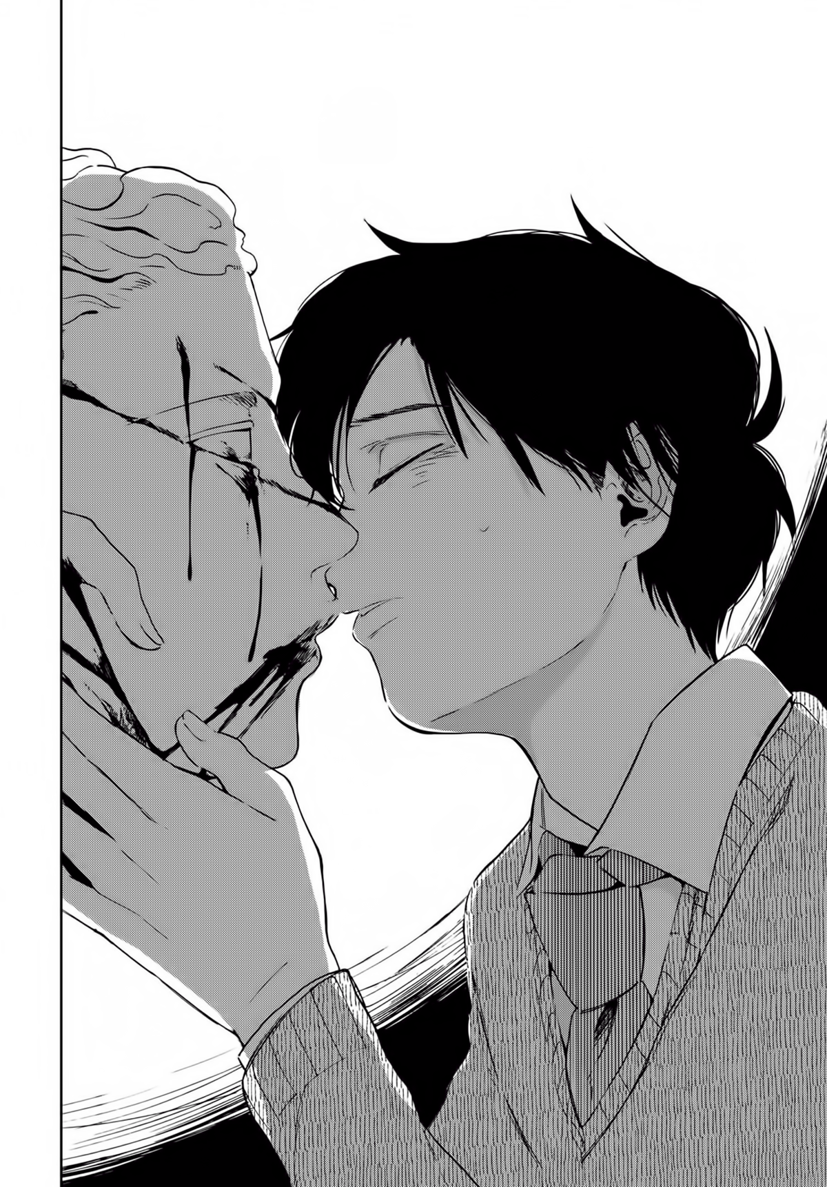Houkago no Salome Juramento por beso 第57页