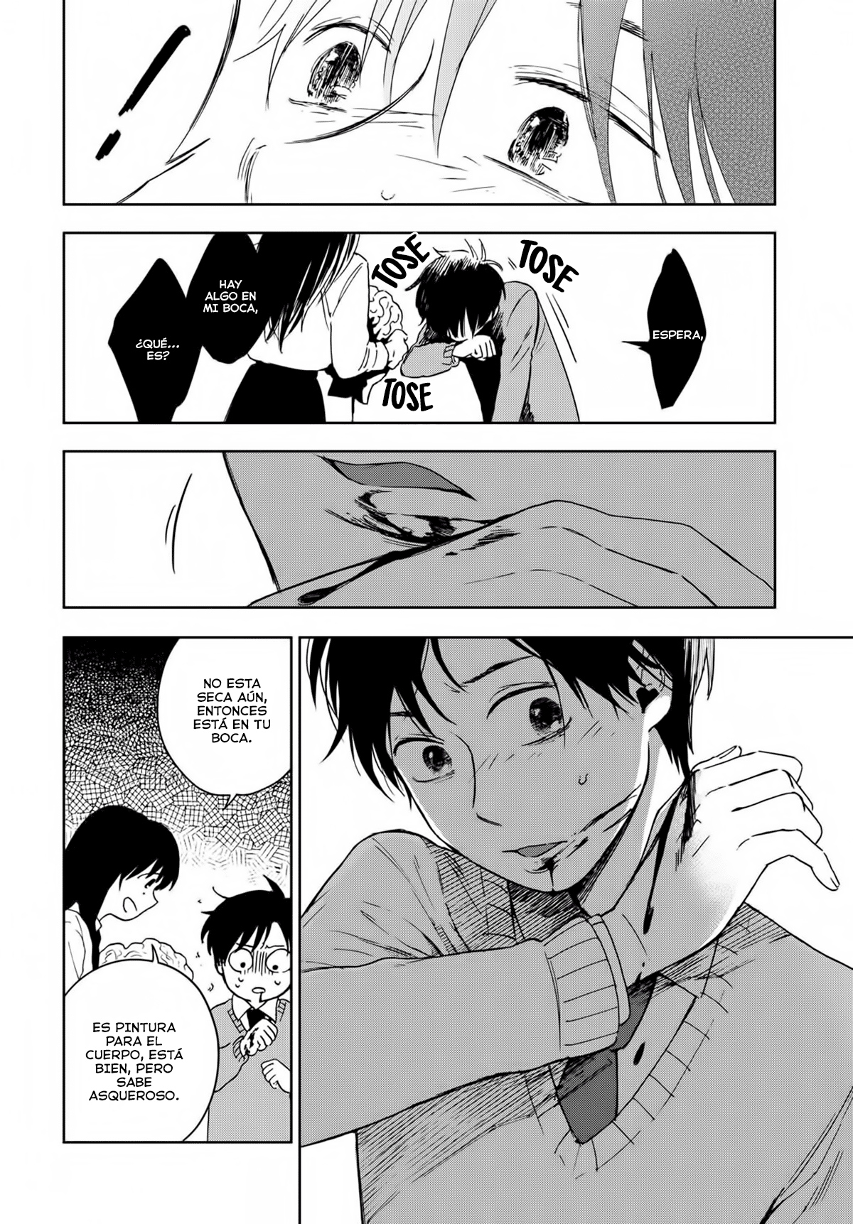 Houkago no Salome Juramento por beso 第59页