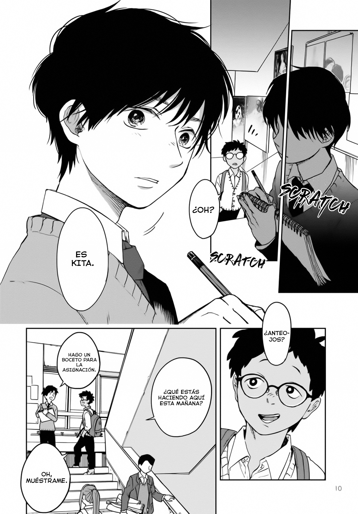 Houkago no Salome Juramento por beso 第7页