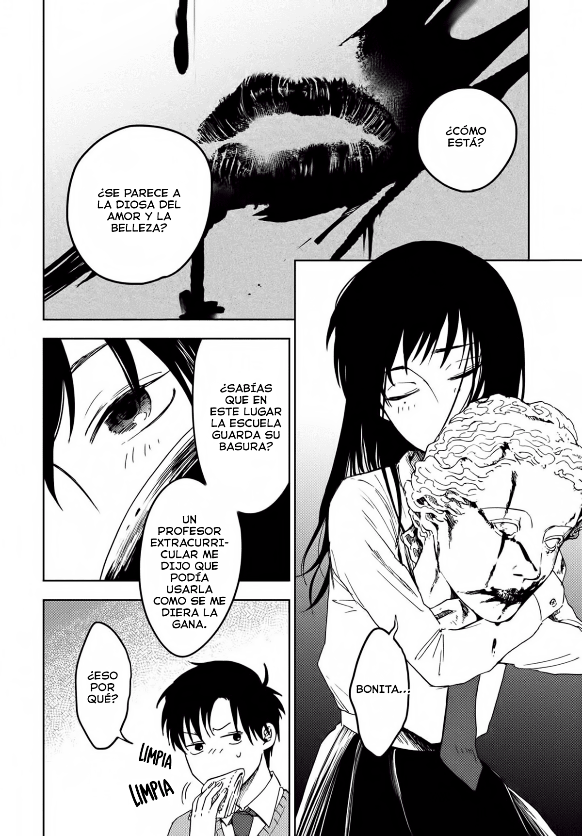 Houkago no Salome Juramento por beso 第61页