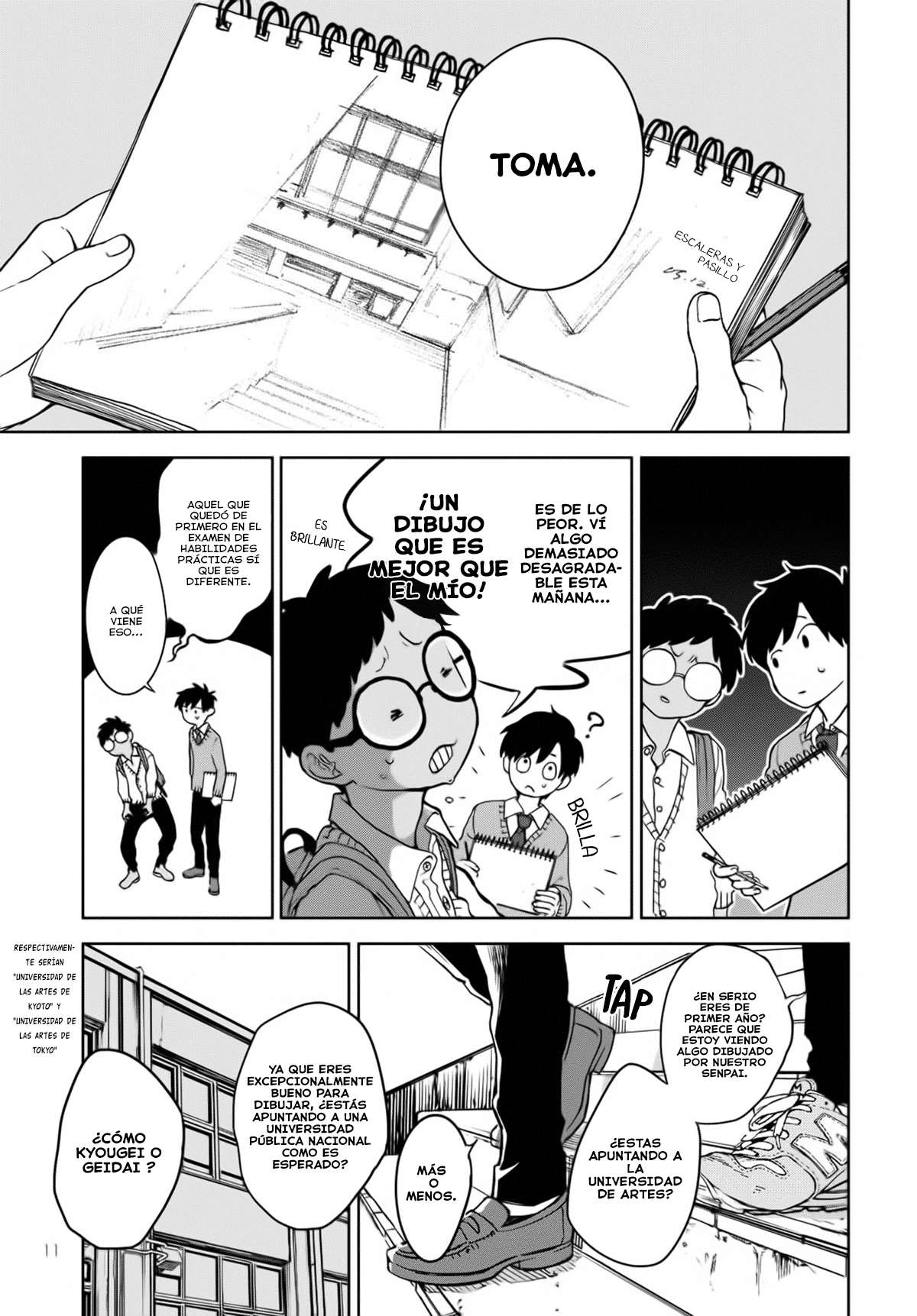 Houkago no Salome Juramento por beso 第8页