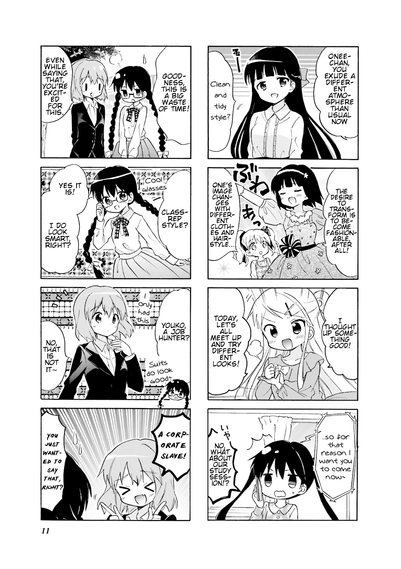 Kiniro Mosaic Vol. 8 Ch. 1 第13页
