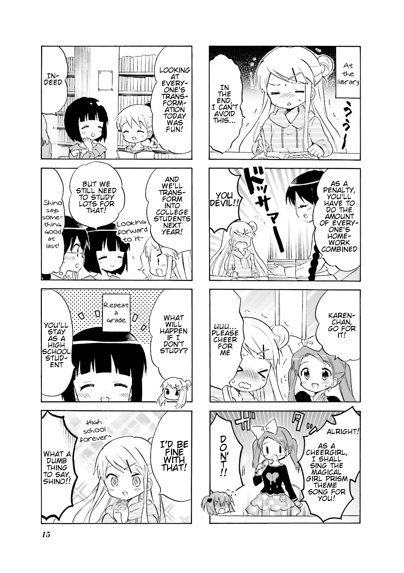 Kiniro Mosaic Vol. 8 Ch. 1 第17页