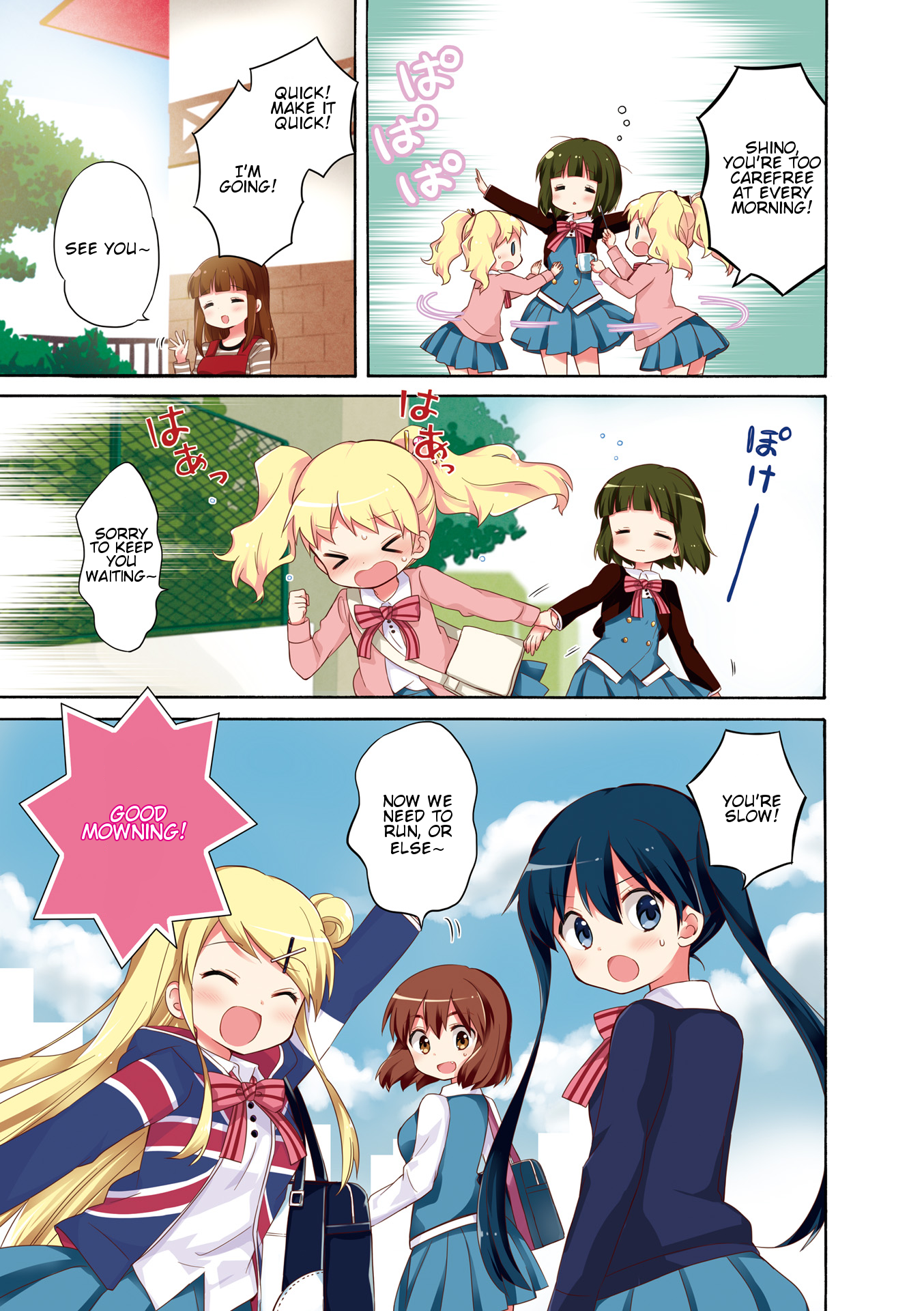 Kiniro Mosaic Vol. 8 Ch. 1 第9页