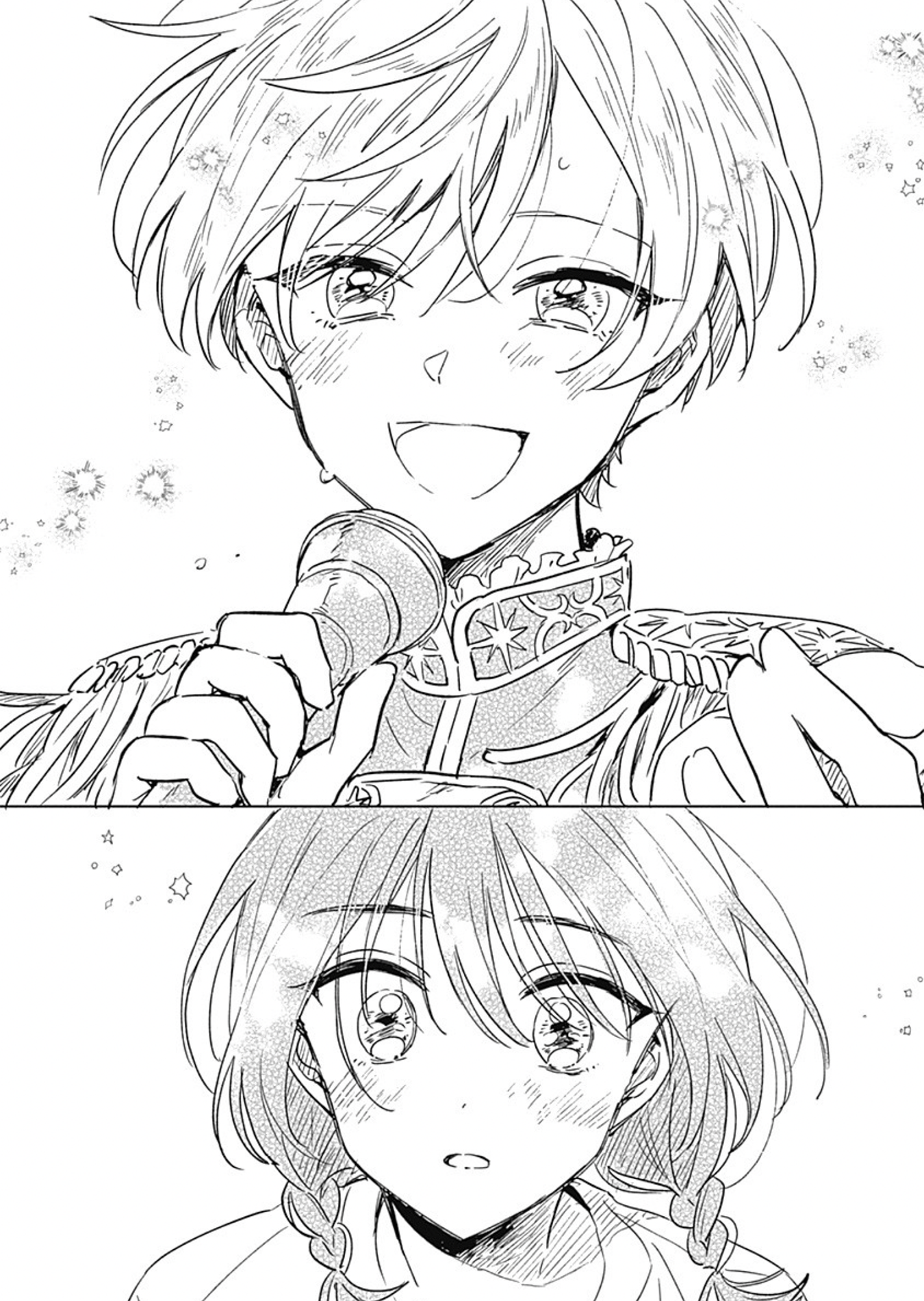 Mannatsu no Spica Oneshot 第38页
