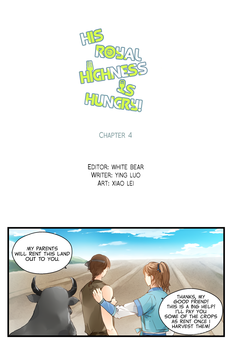 His Royal Highness is Hungry Yeast to the rescue 第3页