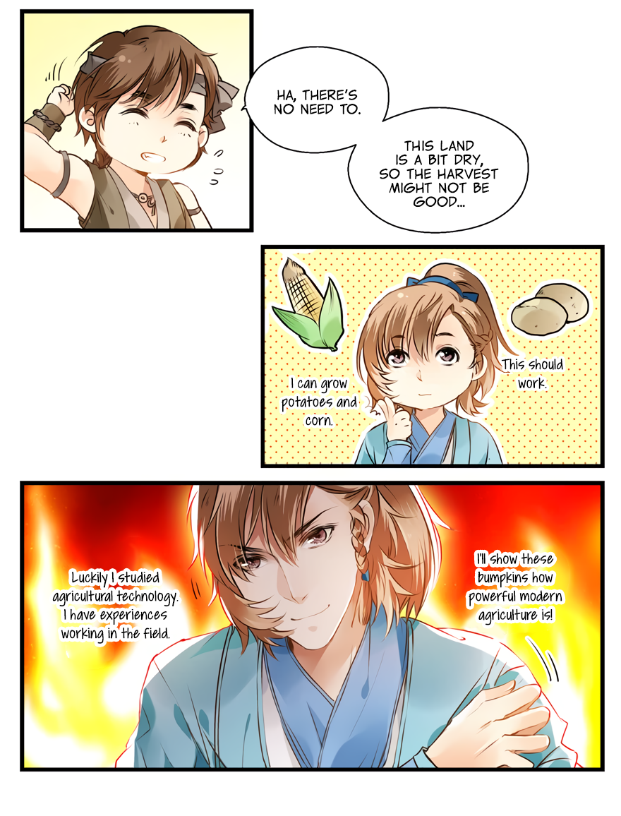 His Royal Highness is Hungry Yeast to the rescue 第4页