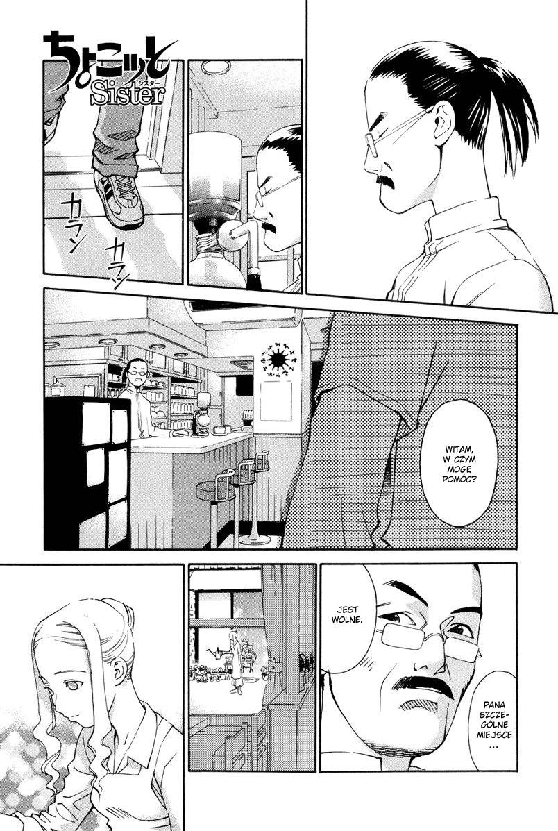 Chokotto Sister Vol. 1 Ch. 5 第1页