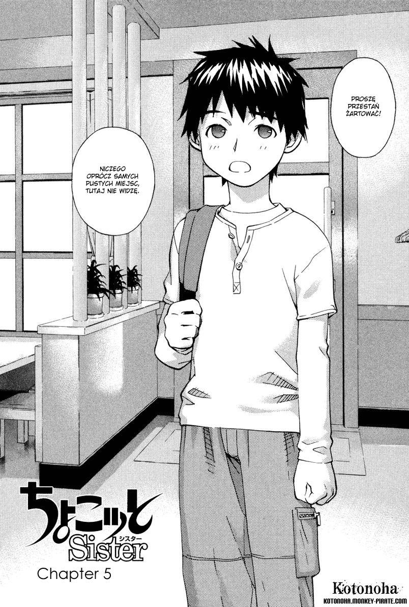 Chokotto Sister Vol. 1 Ch. 5 第2页