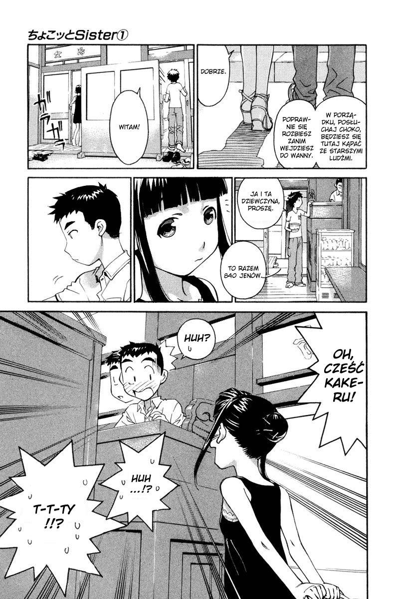 Chokotto Sister Vol. 1 Ch. 5 第11页