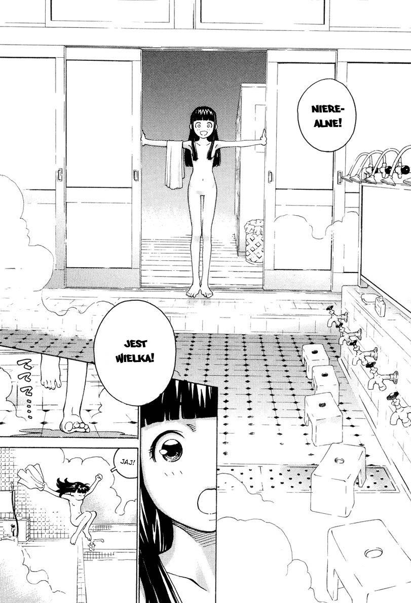 Chokotto Sister Vol. 1 Ch. 5 第13页