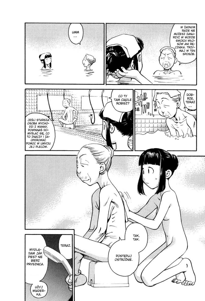 Chokotto Sister Vol. 1 Ch. 5 第16页
