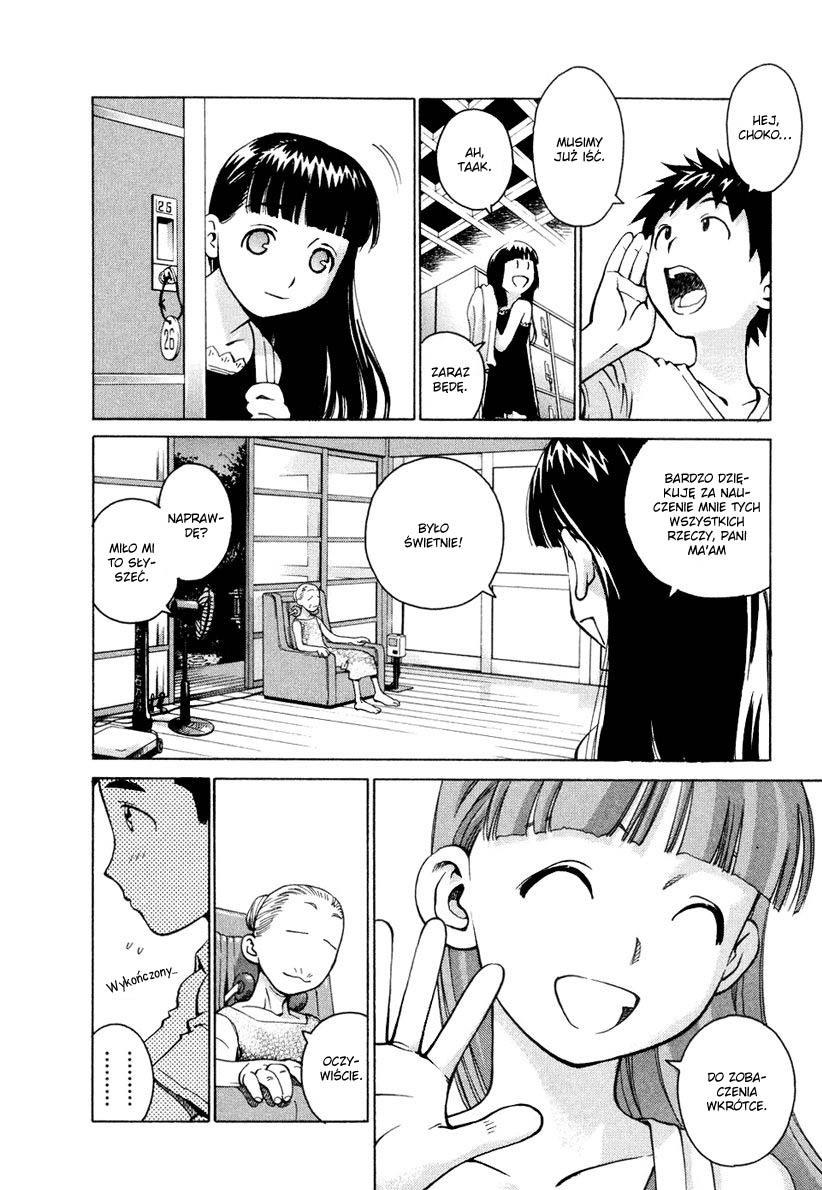 Chokotto Sister Vol. 1 Ch. 5 第20页