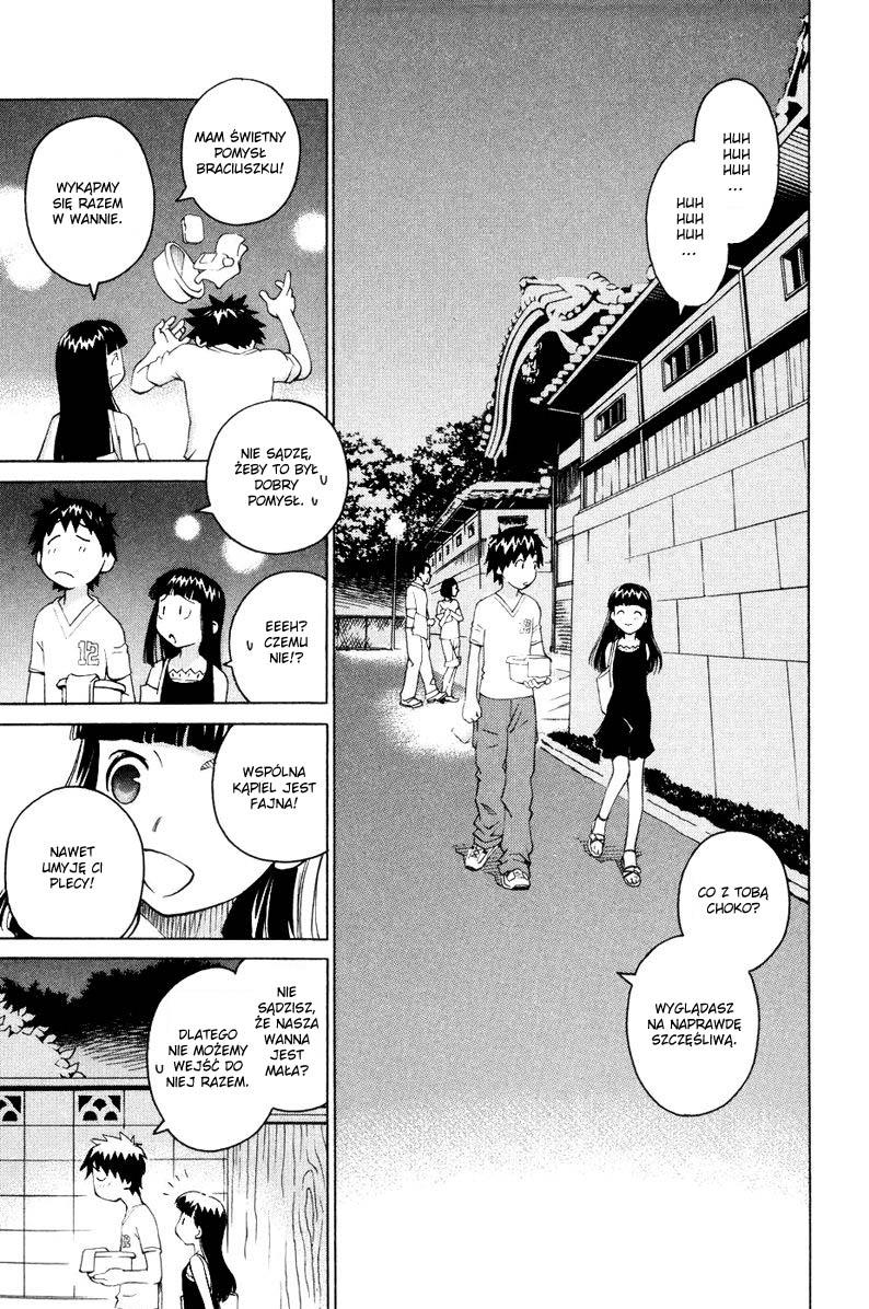 Chokotto Sister Vol. 1 Ch. 5 第21页
