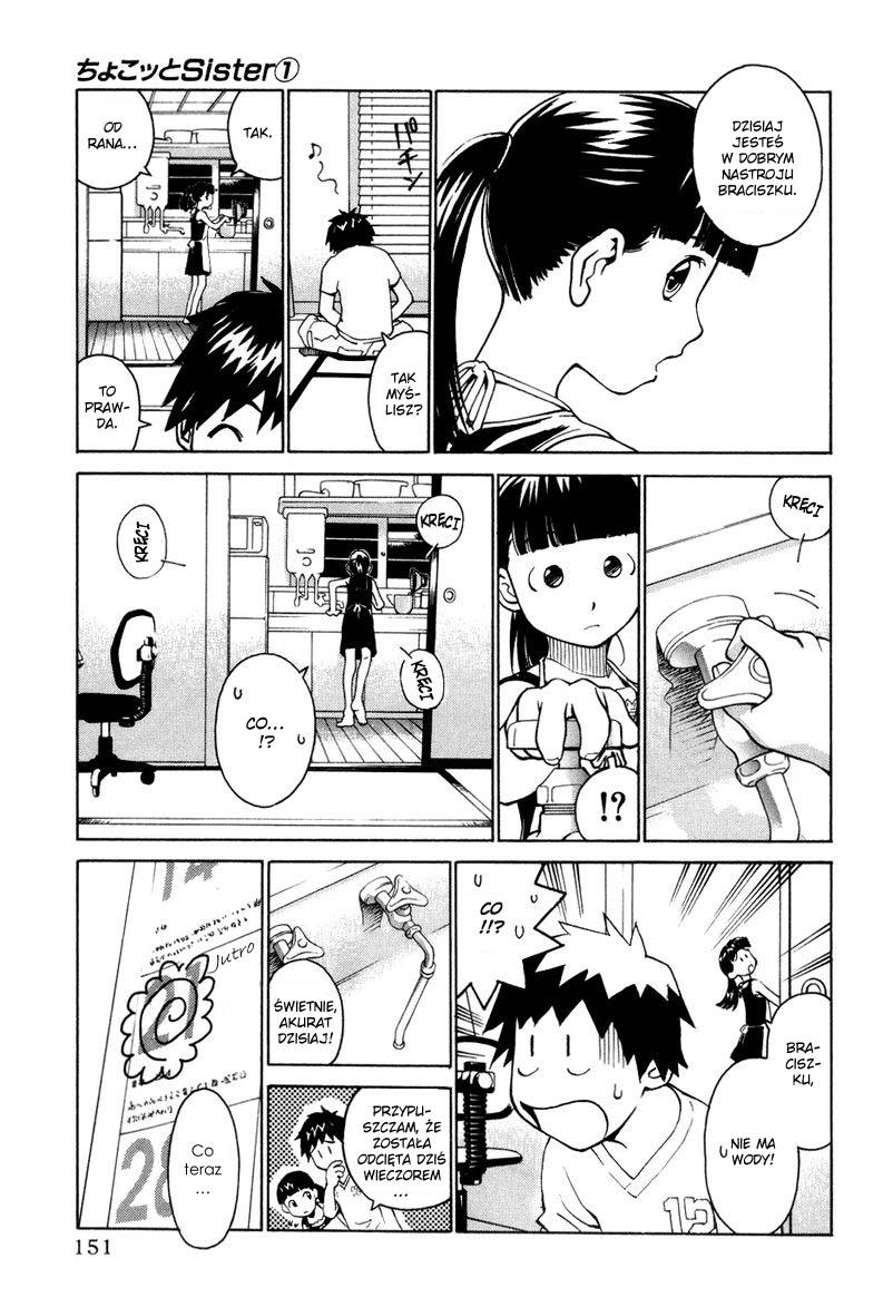 Chokotto Sister Vol. 1 Ch. 5 第9页