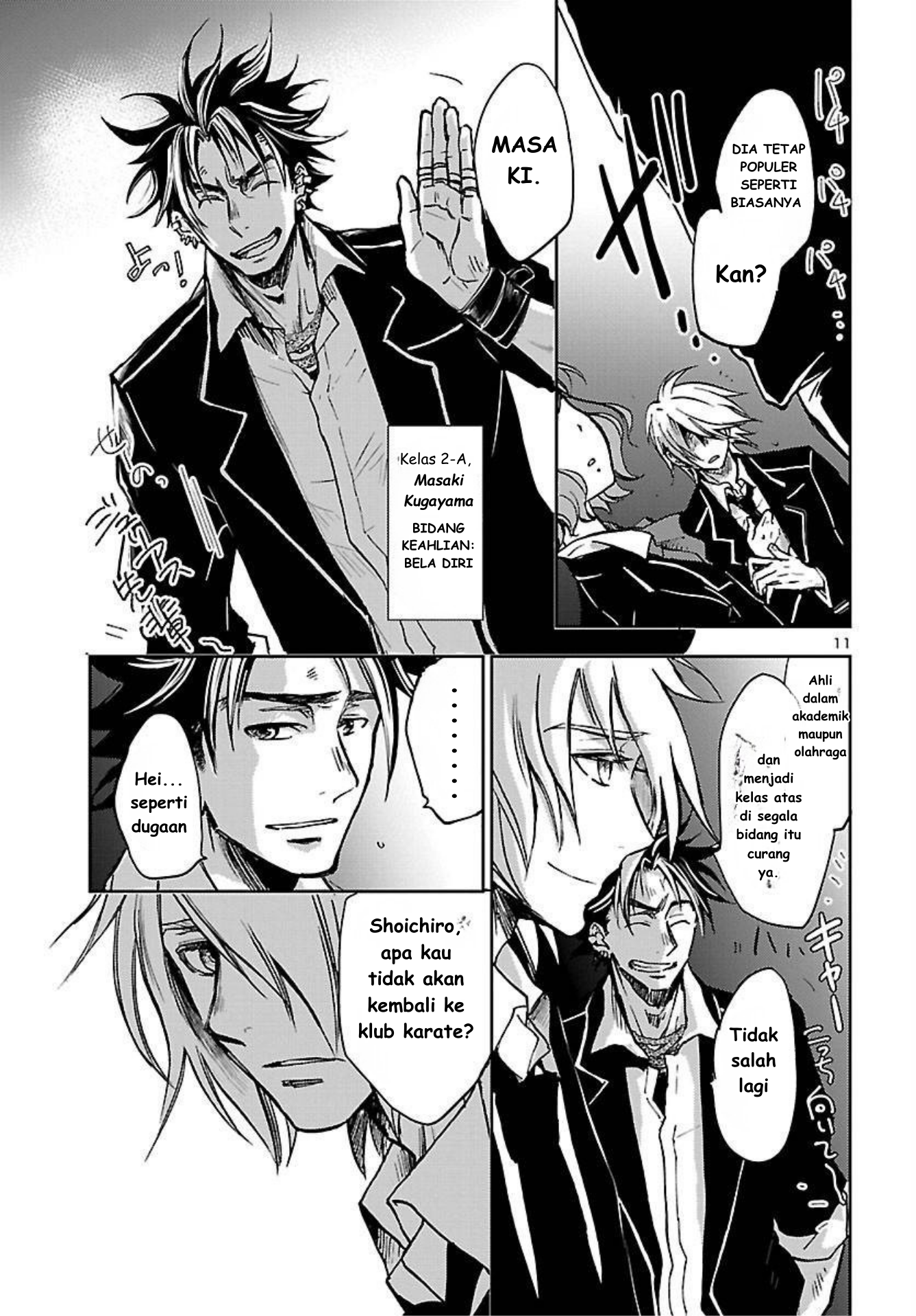 Saint Seiya: Another Story of Hades - Dark Wing Pemuda dengan Sayap Hitam 第12页