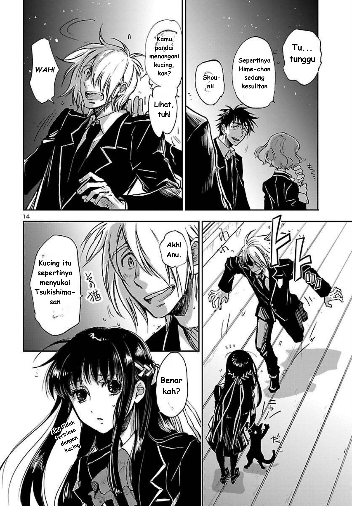 Saint Seiya: Another Story of Hades - Dark Wing Pemuda dengan Sayap Hitam 第15页