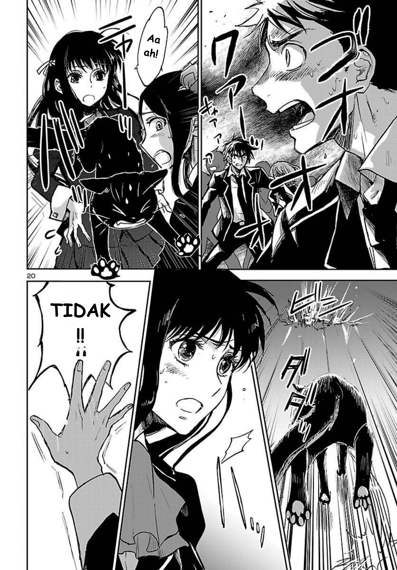 Saint Seiya: Another Story of Hades - Dark Wing Pemuda dengan Sayap Hitam 第21页