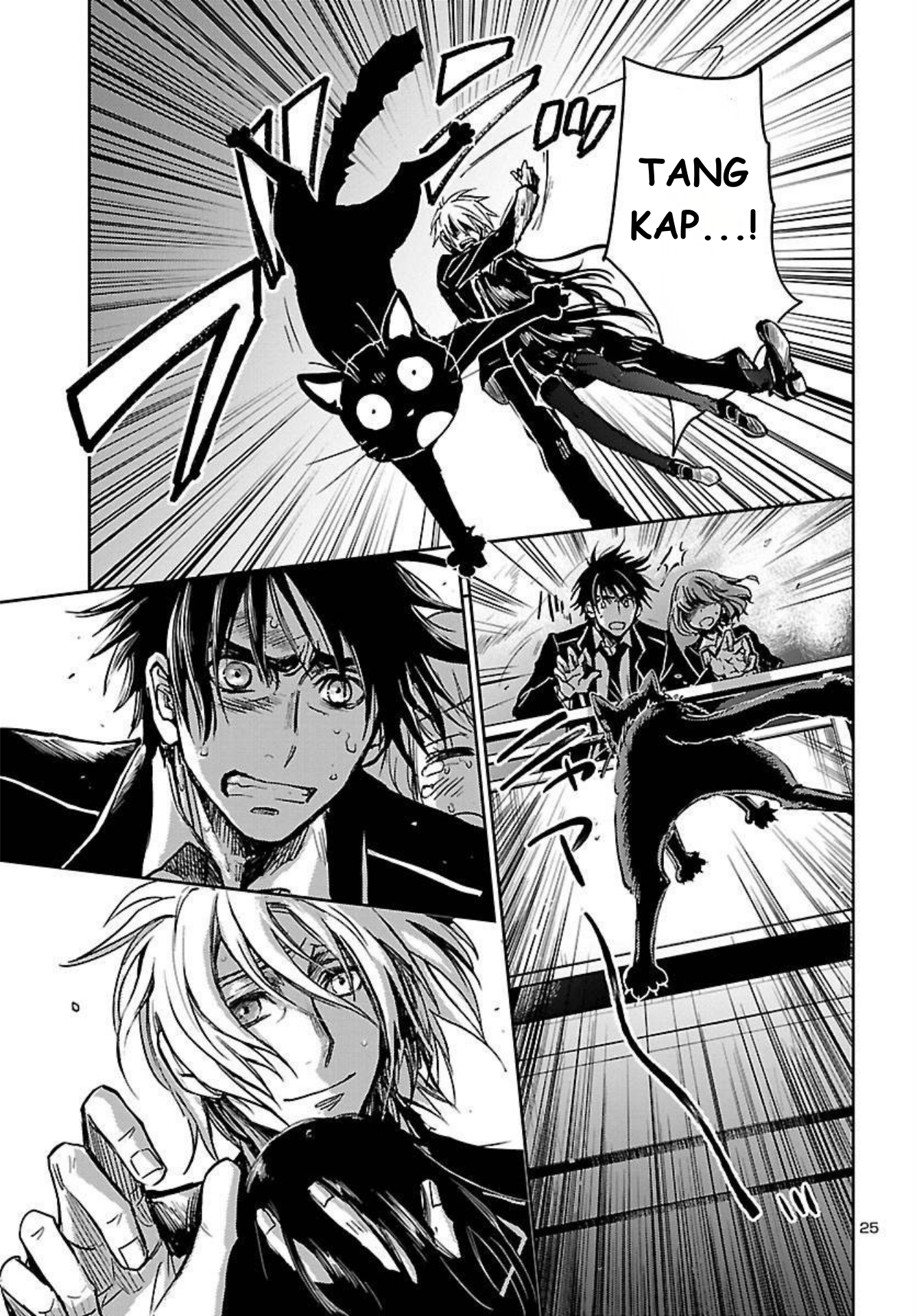 Saint Seiya: Another Story of Hades - Dark Wing Pemuda dengan Sayap Hitam 第26页