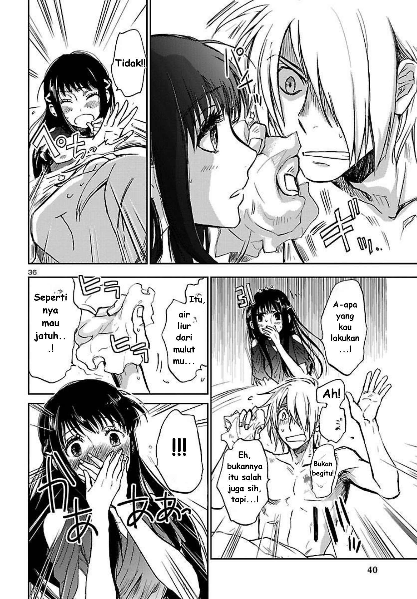 Saint Seiya: Another Story of Hades - Dark Wing Pemuda dengan Sayap Hitam 第37页