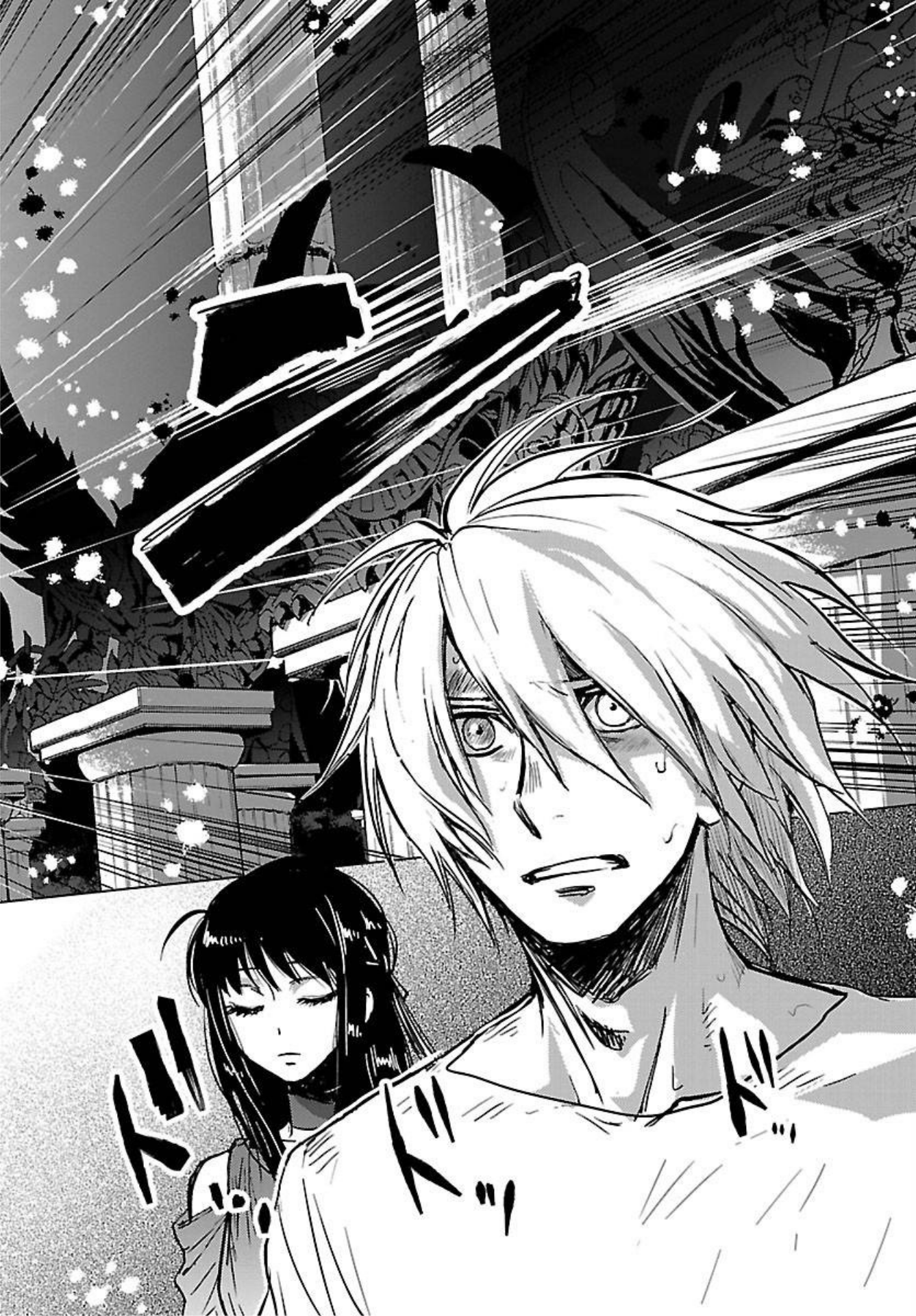 Saint Seiya: Another Story of Hades - Dark Wing Pemuda dengan Sayap Hitam 第55页
