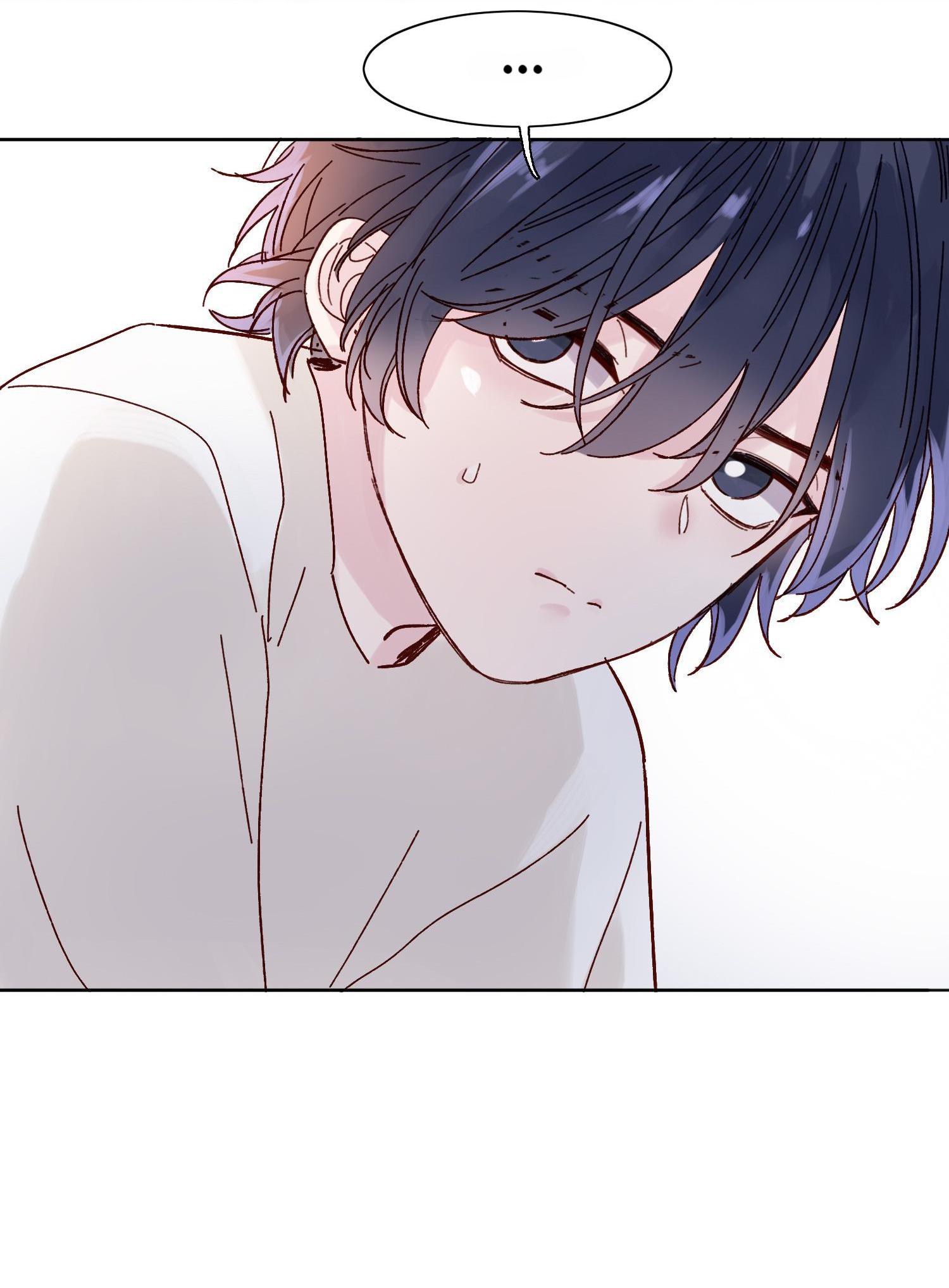 Villain to the Rescue How Could I Bully My Cute Little Brother? 第11页