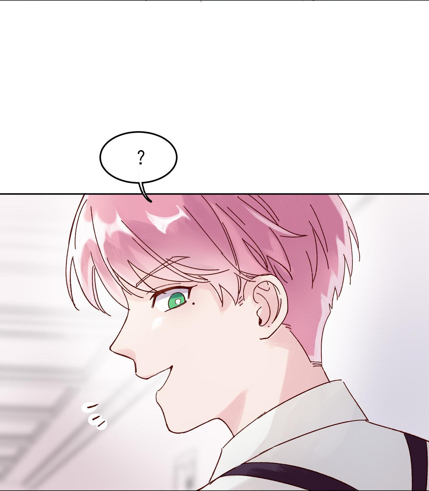 Villain to the Rescue How Could I Bully My Cute Little Brother? 第19页
