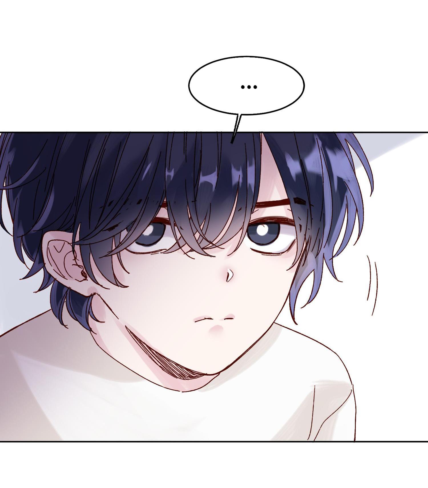 Villain to the Rescue How Could I Bully My Cute Little Brother? 第21页