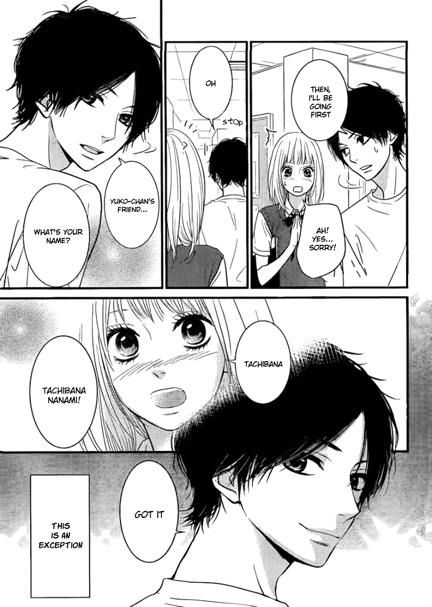 Akuma de Koi Shiyou A Genuine Confession 第34页