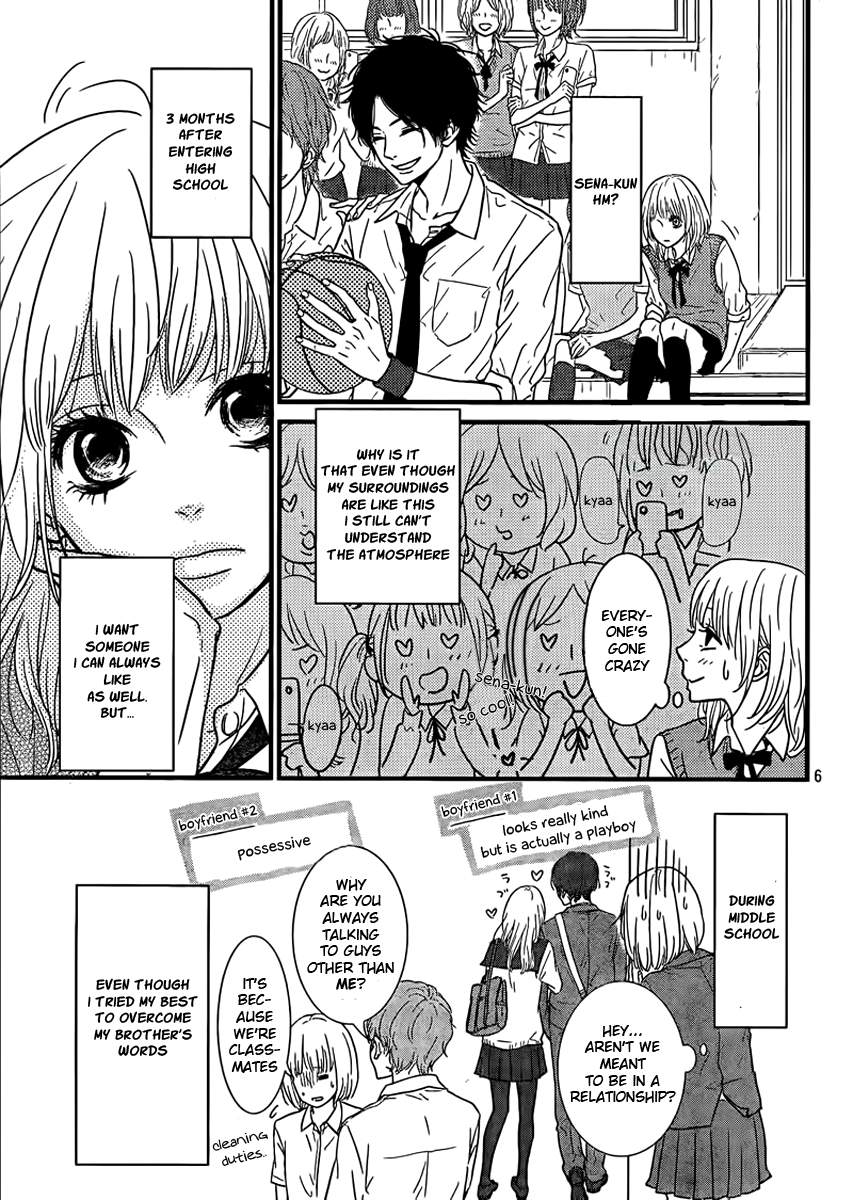 Akuma de Koi Shiyou A Genuine Confession 第9页