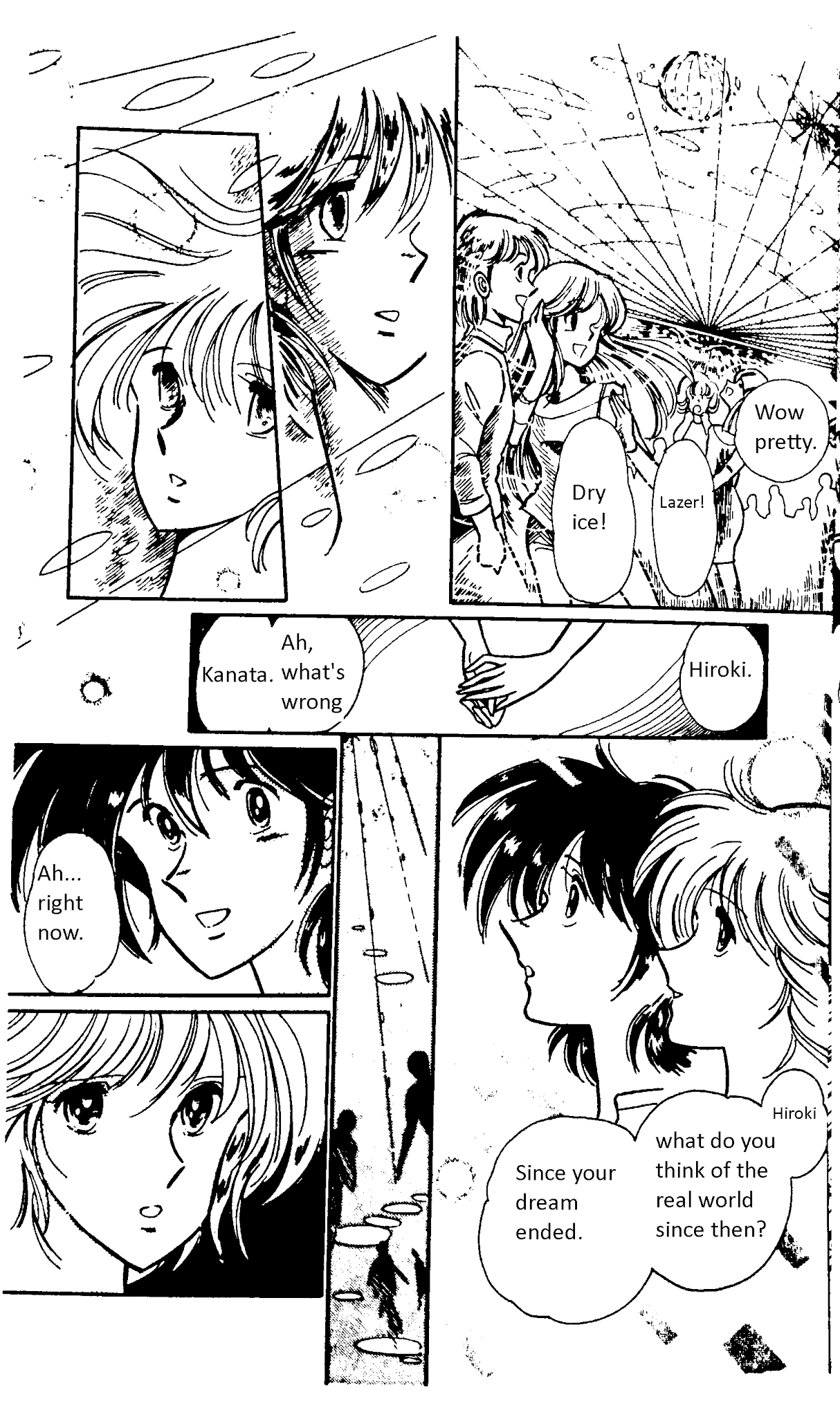 Ryokunohara Gakuen Series Vol. 1 Ch. 1 第11页