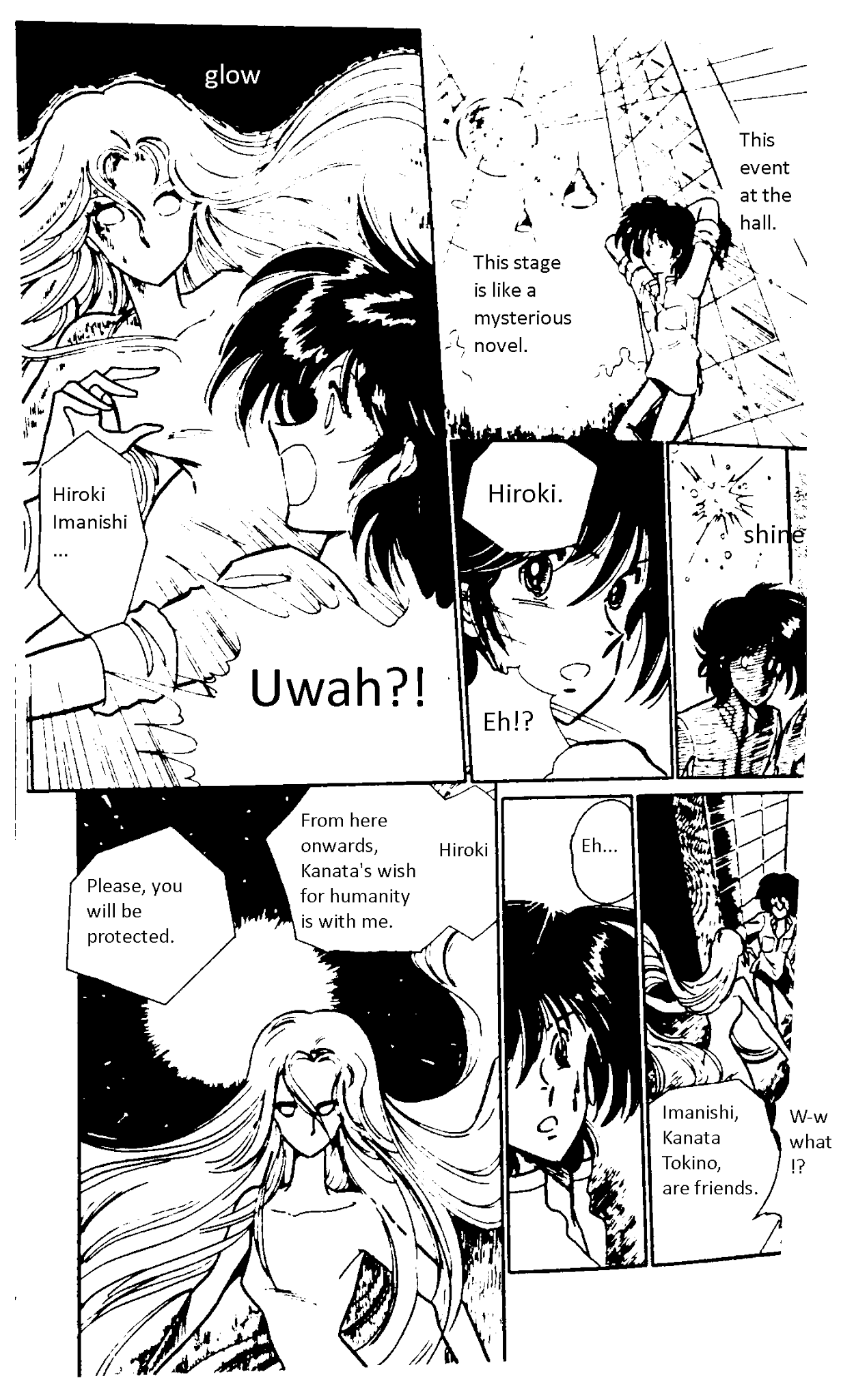 Ryokunohara Gakuen Series Vol. 1 Ch. 1 第15页
