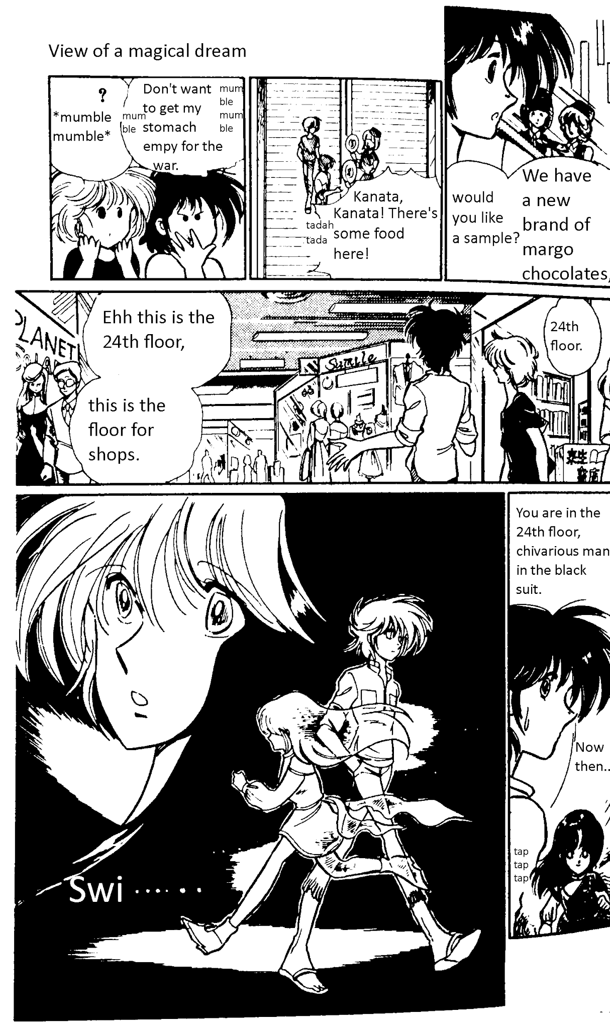 Ryokunohara Gakuen Series Vol. 1 Ch. 1 第21页