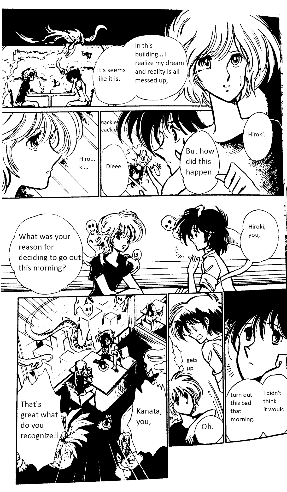 Ryokunohara Gakuen Series Vol. 1 Ch. 1 第29页