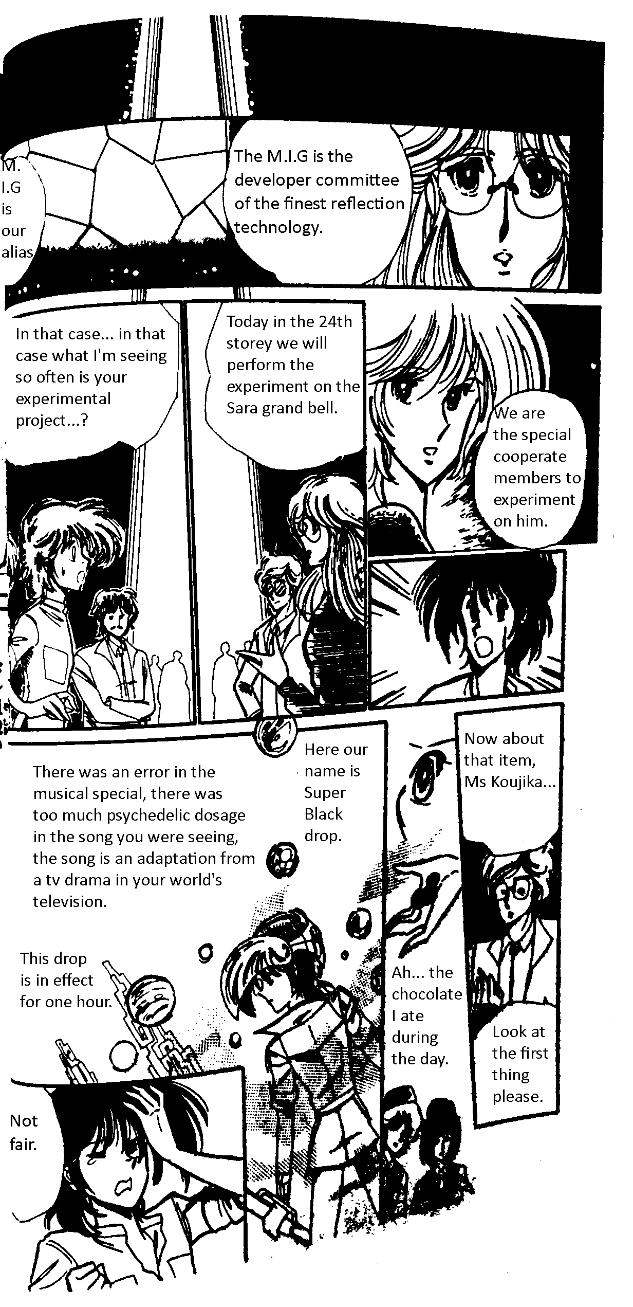 Ryokunohara Gakuen Series Vol. 1 Ch. 1 第38页