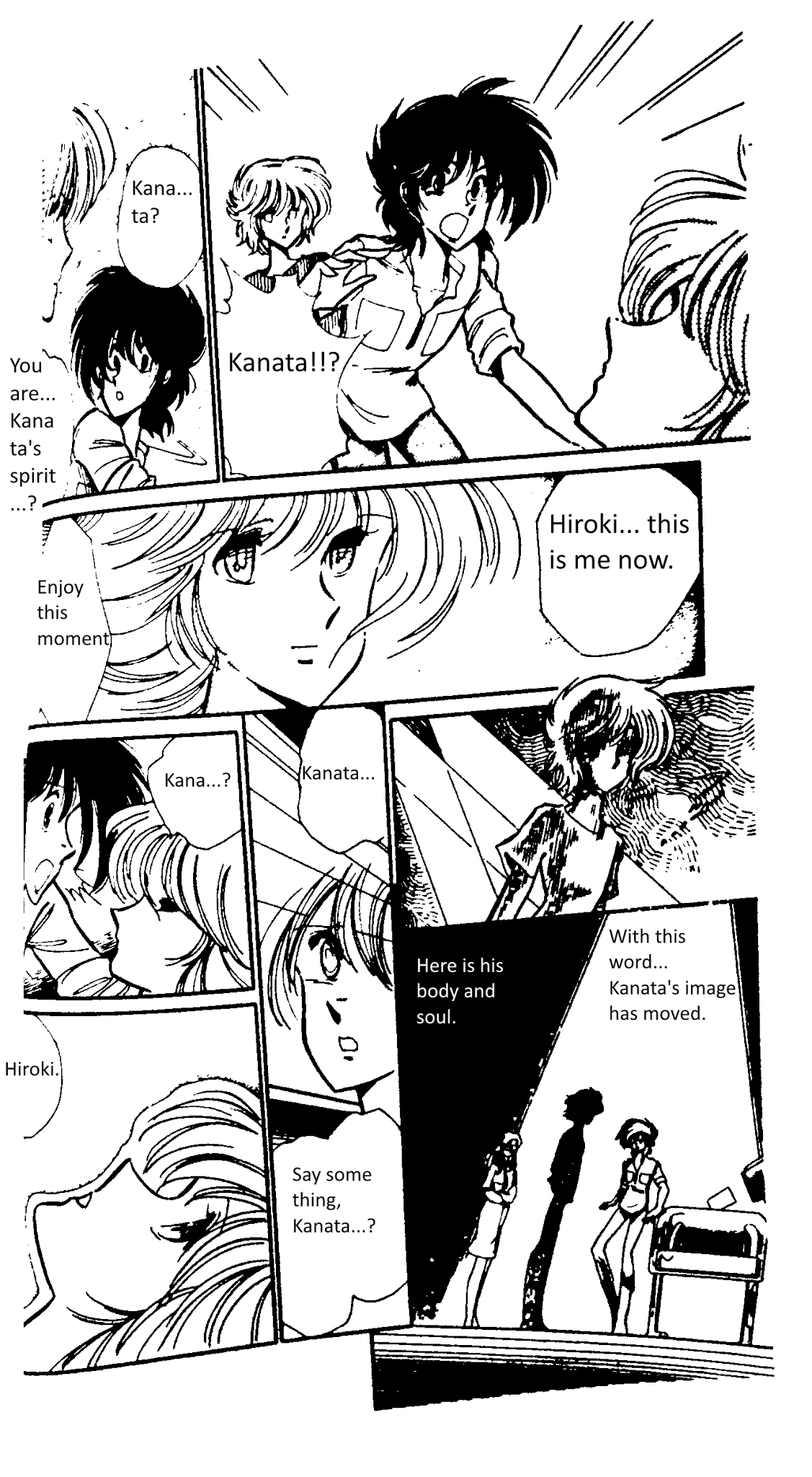 Ryokunohara Gakuen Series Vol. 1 Ch. 1 第40页