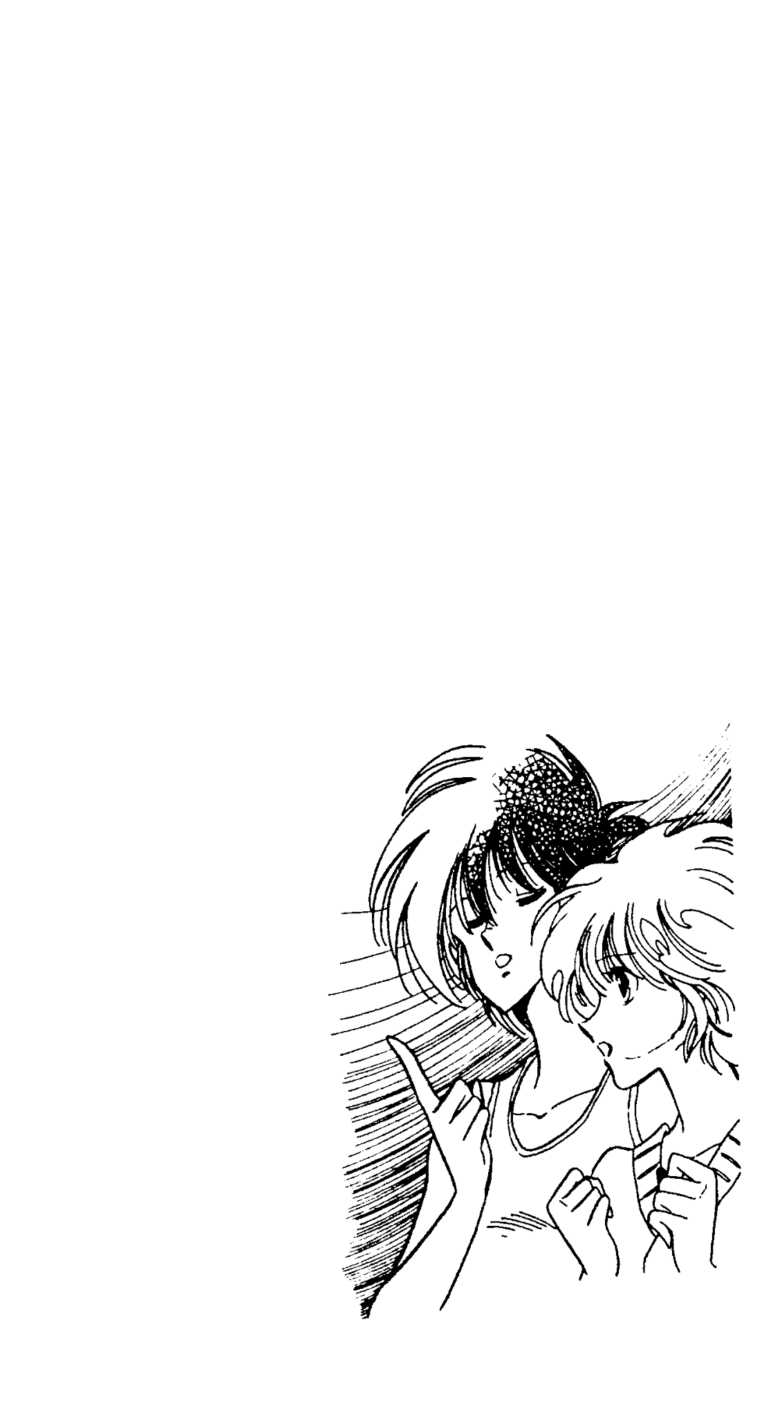 Ryokunohara Gakuen Series 第6页