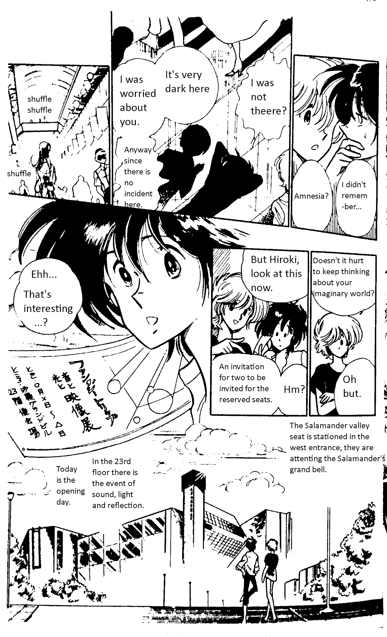 Ryokunohara Gakuen Series Vol. 1 Ch. 1 第9页