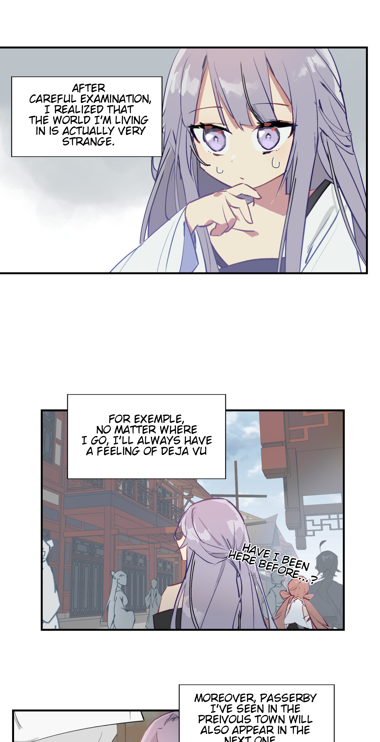 Qianqiu's World 第1页